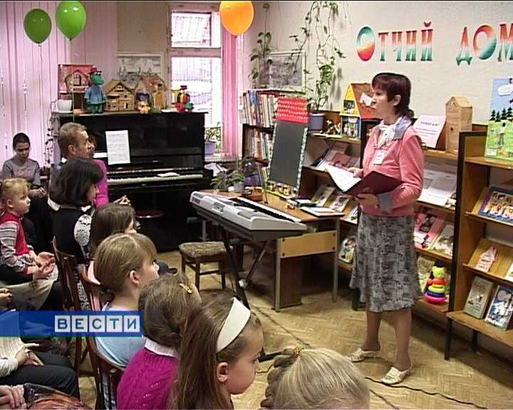 Итоги конкурса 