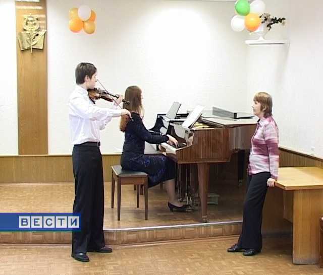 Золотая молодежь