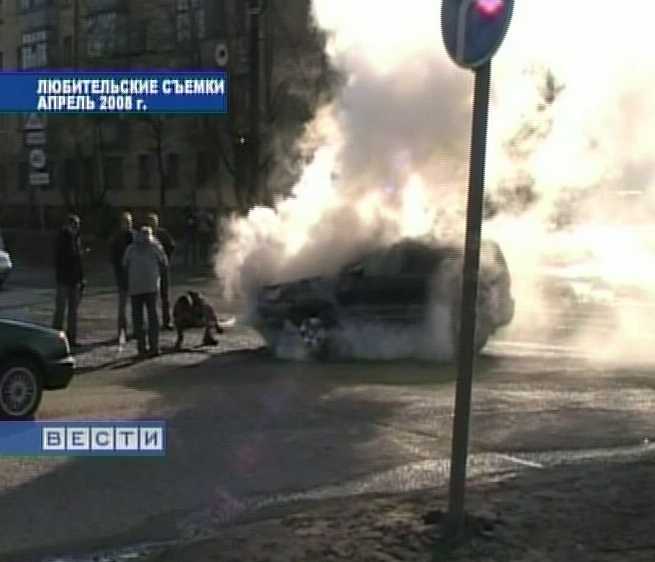 Причины пожаров на автотранспорте