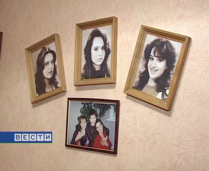 Династия юристов Зингер