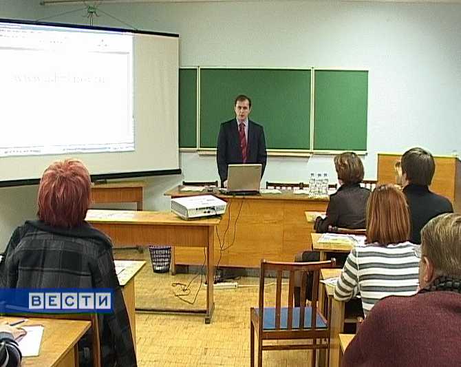 Просвещение малого бизнеса