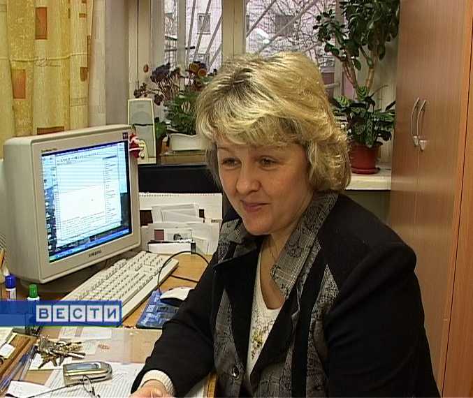 работа заведующим общежитием