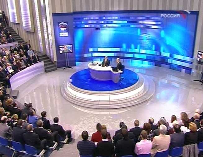 Прямая линия с Владимиром Путиным