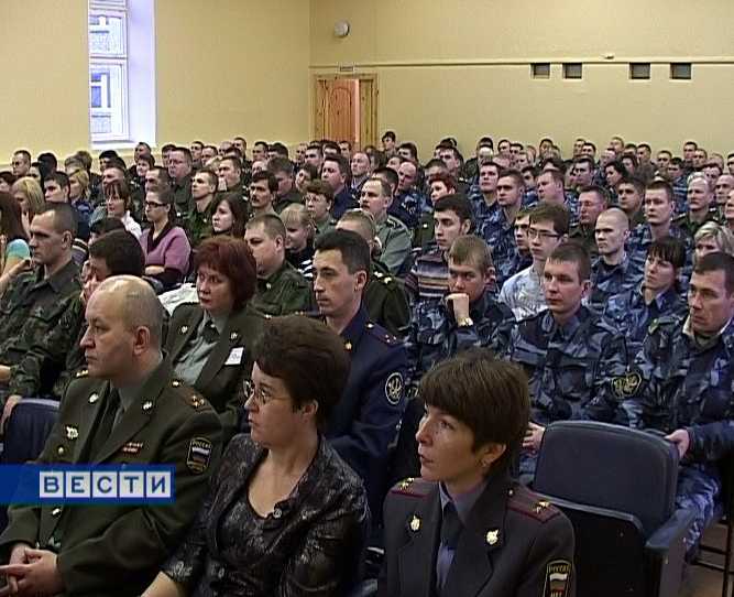 Подготовка кадров для уголовно-исполнительной системы