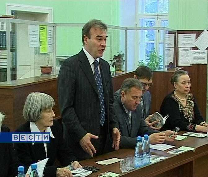 Конференция к 150- летию Аркадия Васнецова