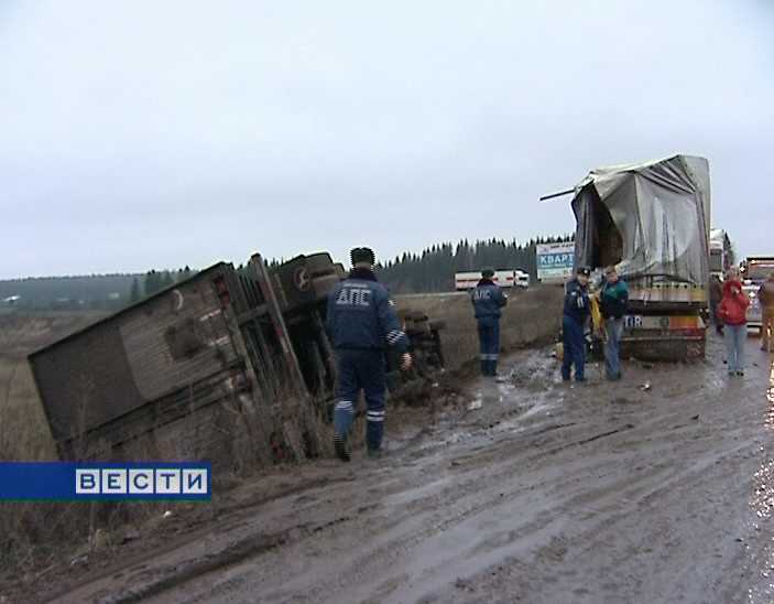 Авария на трассе Нового моста