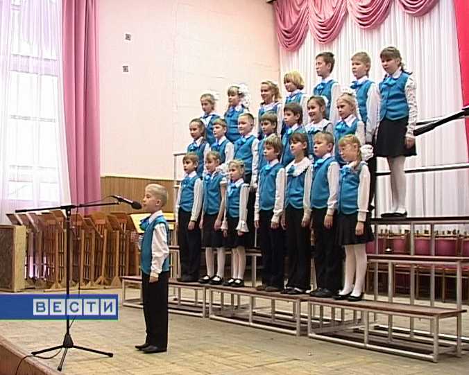 Концерт, посвященный году семьи