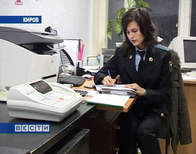 Рейд судебных приставов