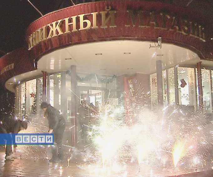 Волшебная ночь в книжных магазинах