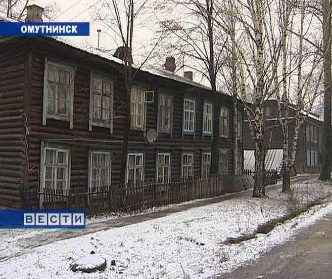 дом в омутнинске. урицкого 20а вятские поляны схема планировки 2 комнатных квартир. 30 летия победы 32а омутнинск. квартиры в омутнинске. урицкого 20а вятские поляны схема планировки квартир.