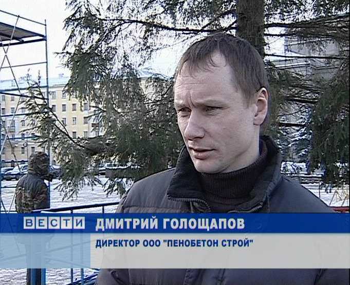 Голощапов лектор. Б р голощапов. Б р голощапов. Якушкин мгюа. История физической культуры и спорта.