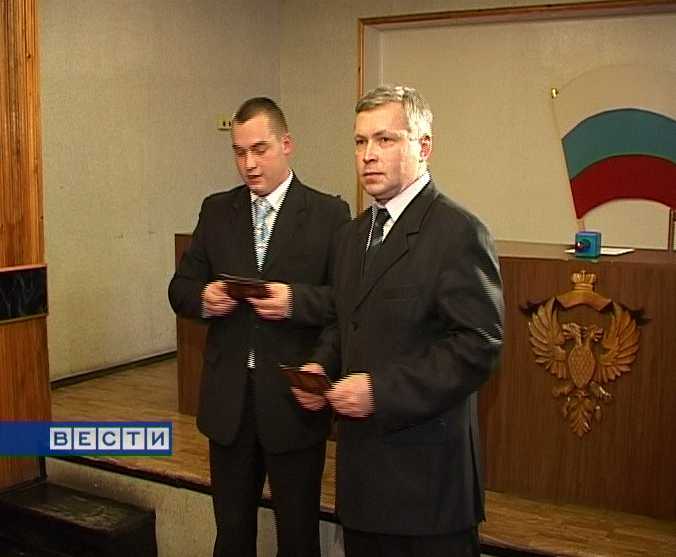 Торжественное вручение паспортов