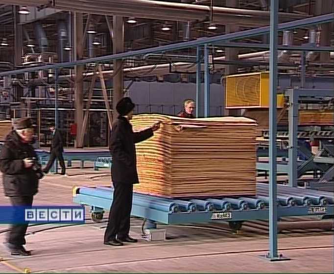 Торжественное открытие 