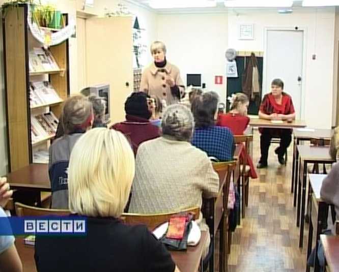 Встреча с Ириной Онохиной