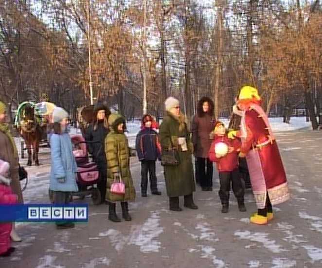 Открытие главной ёлки Первомайского района