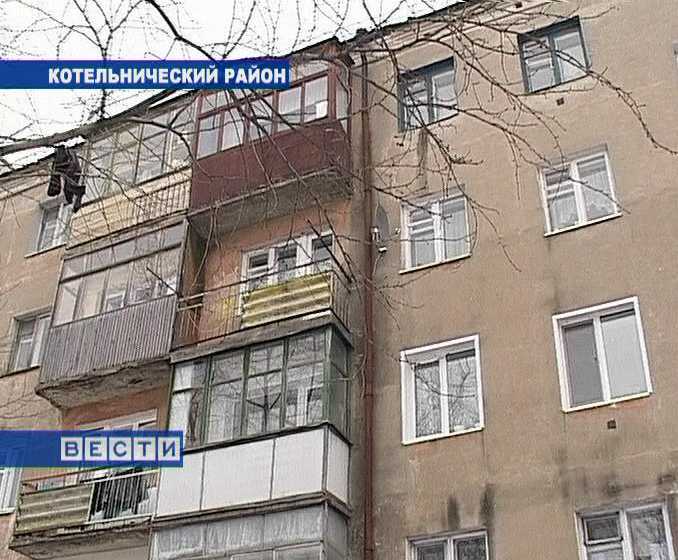 ТСЖ - камень преткновения