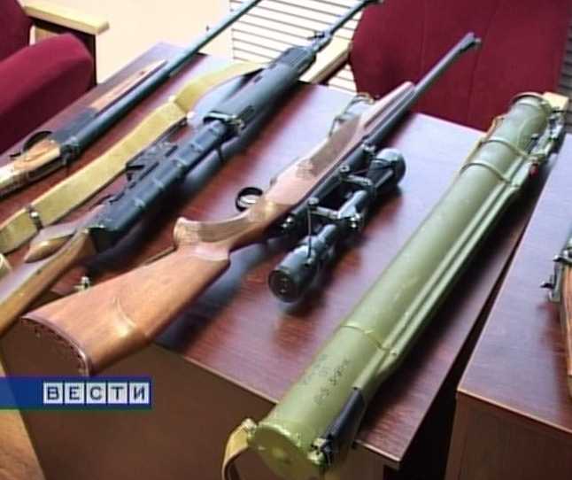 За сдачу оружия - вознаграждение