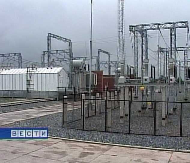 Обеспечение надежного энергоснабжения