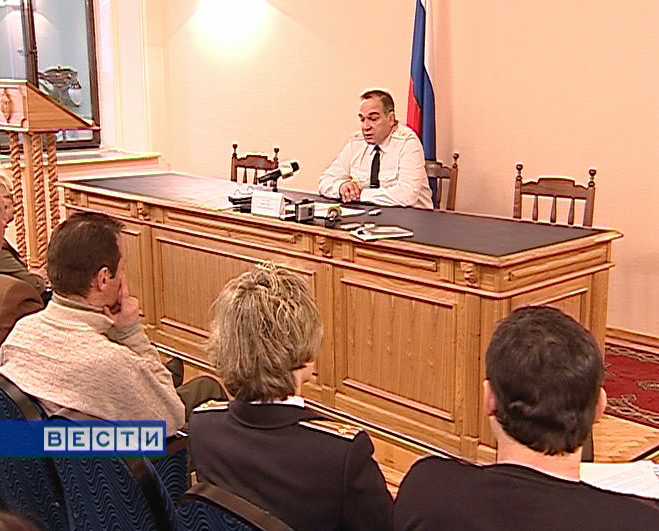 В управлении ФСБ подвели итоги работы за год