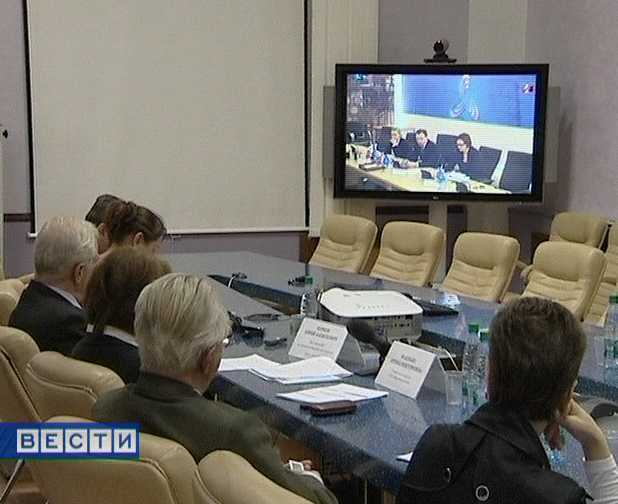 Видеоконференция энергетиков