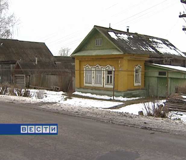 Газификация Кировской области