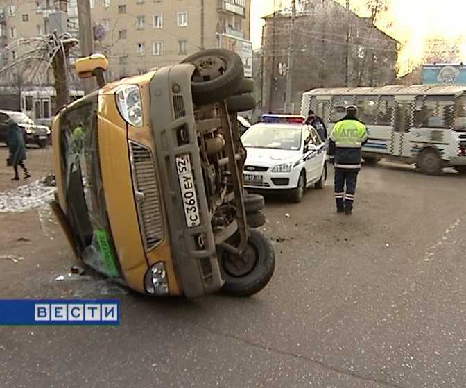 Авария на перекрестке улиц Горького и Воровского