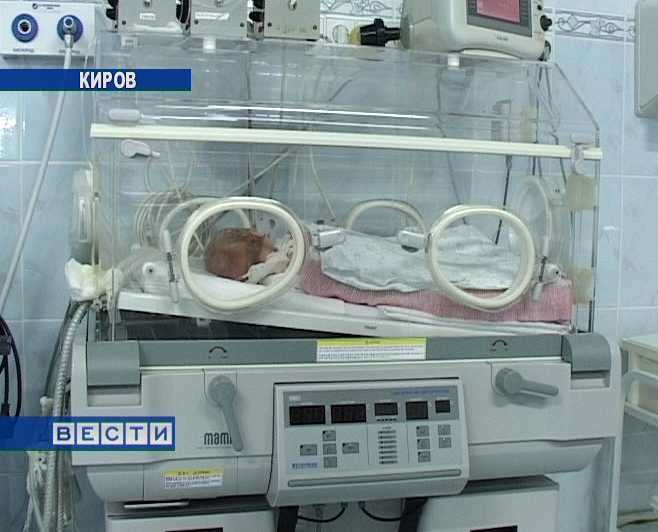 Обновлённое отделение анестезиологии и реанимации в детской городской больнице