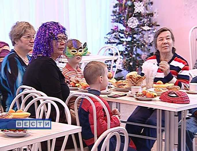 Праздник для детей - инвалидов