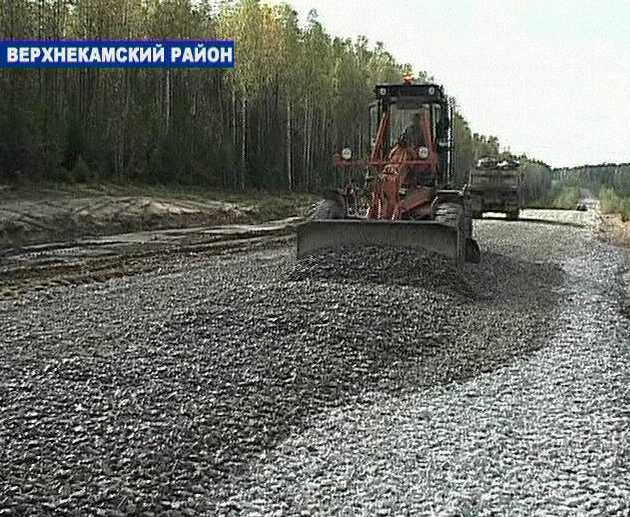 Успехи дорожной отрасли