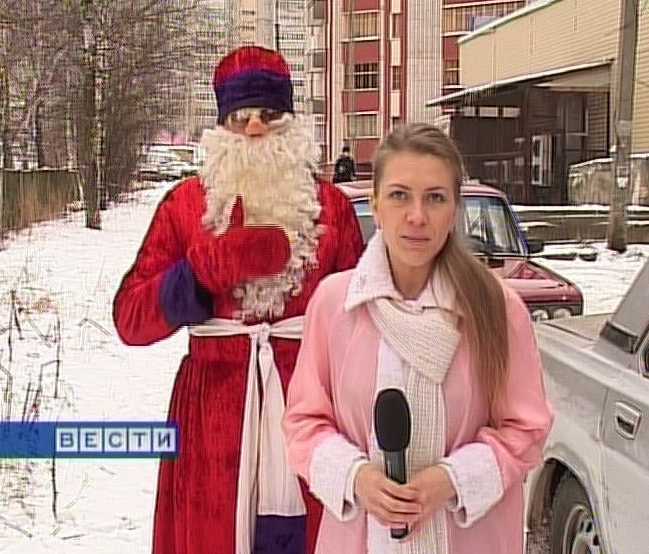 Как стать Дедом Морозом?