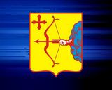 День рождение Кировской области