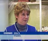 Новогодние цены