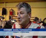 Ледовый спидвей в Слободском