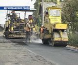 Успехи дорожной отрасли