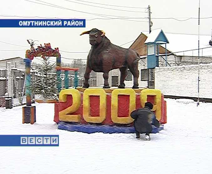 Конкурс снежных фигур