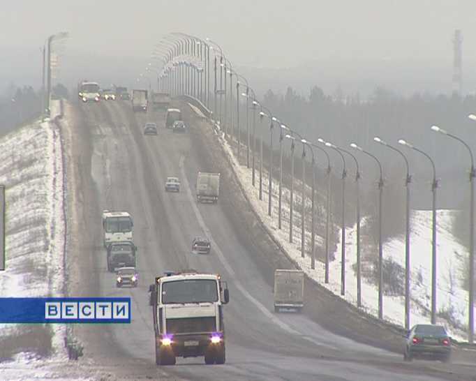 «Черный рейтинг»  дорог