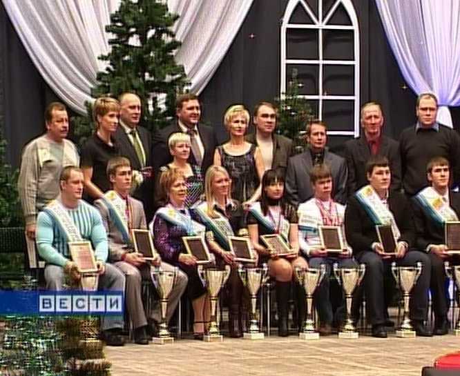 Звезды вятского спорта