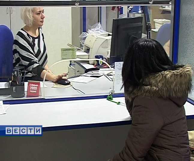 Прием сведений о страховых взносах от организаций