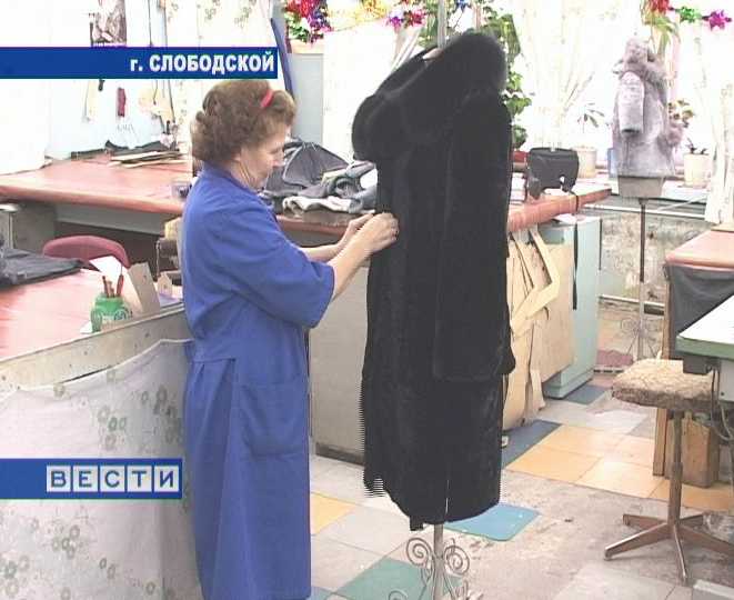 Настоящие меховщики