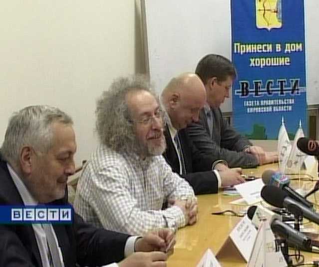 Пресс - конференция главного редактора радиостанции 