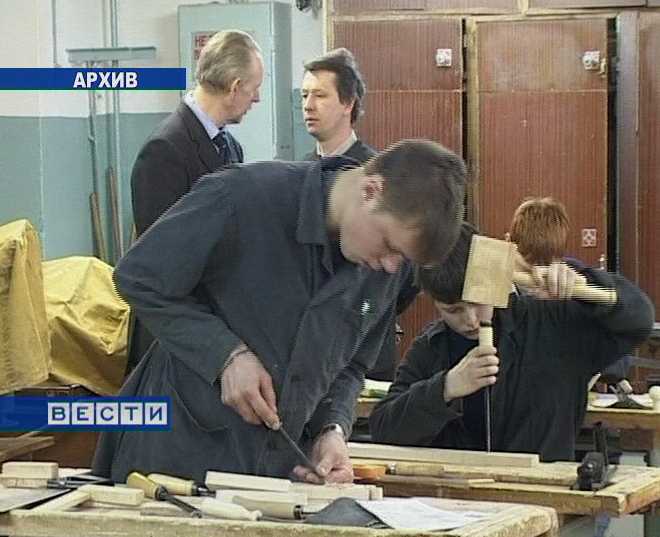 Координационный центр трудоустройства подростков