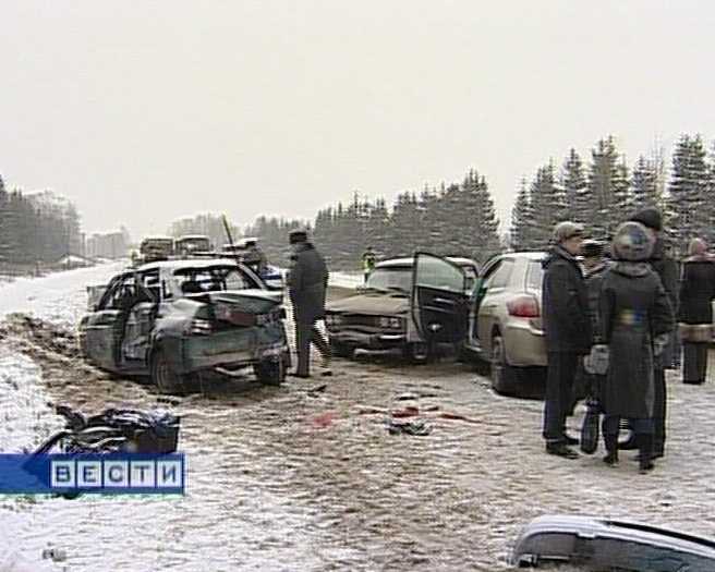 Авария на Казанском тракте