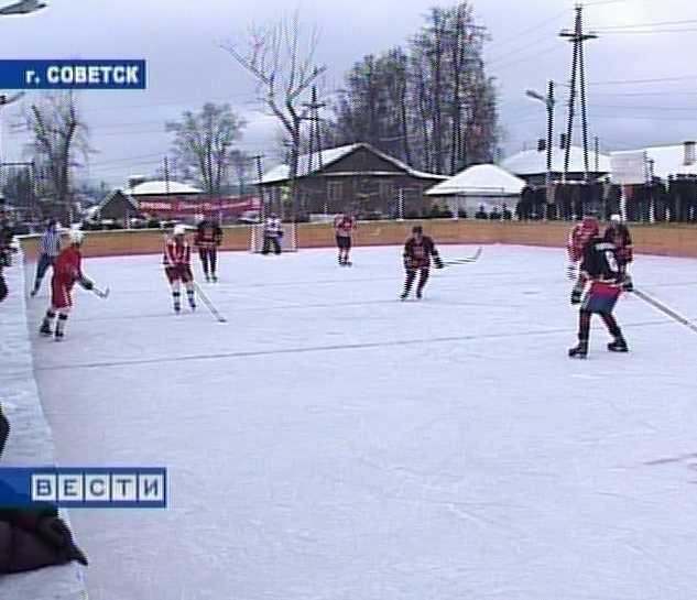 Большой хоккей в Советске