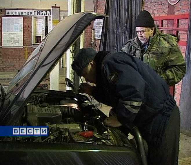 Авторегистрация - за три часа