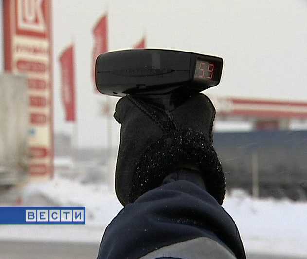 50 лет на службе  контроля за скоростью