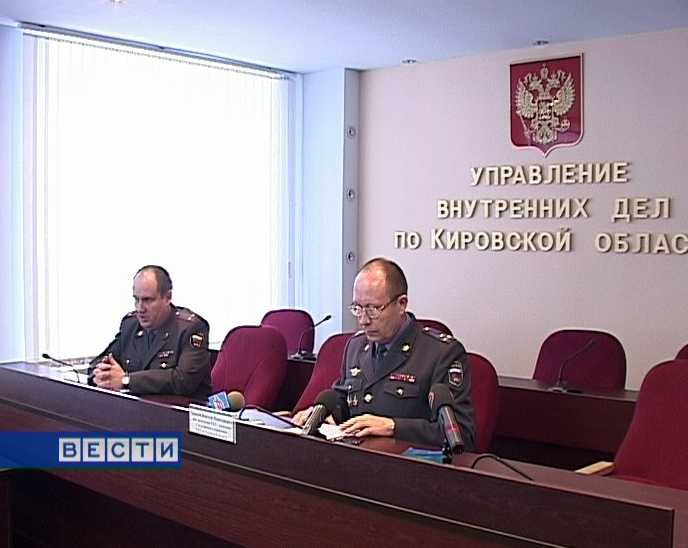 Основной вид преступлений - кражи