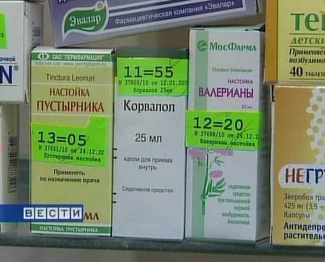 Лекарства подорожали