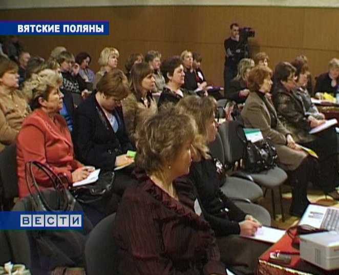 Единое воспитательное пространство