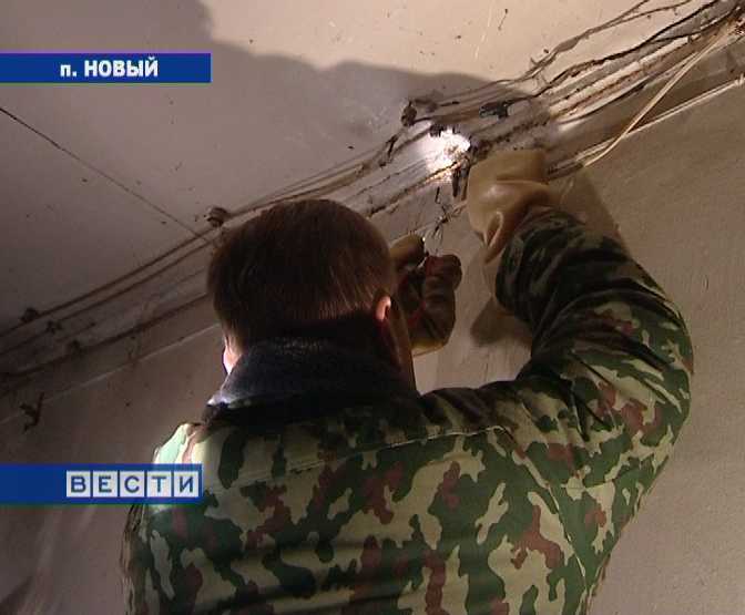 Должников отключают от электроэнергии