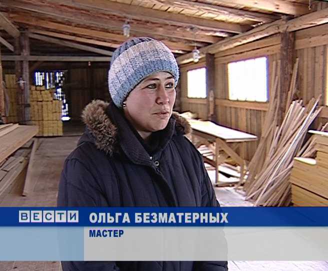 ит куб белая холуница. спорткомплекс белая холуница. вакансии белая холуница. магнит магазин белая холуница. военкомат белая холуница.